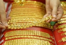 Giá vàng hôm nay ngày 17/6 tiếp đà giảm rất mạnh